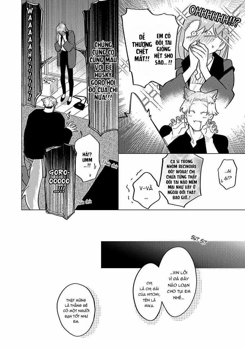 Ngấu Nghiến Tôi Và Cho Tôi Biết Thế Nào Là Yêu 7 trang 7