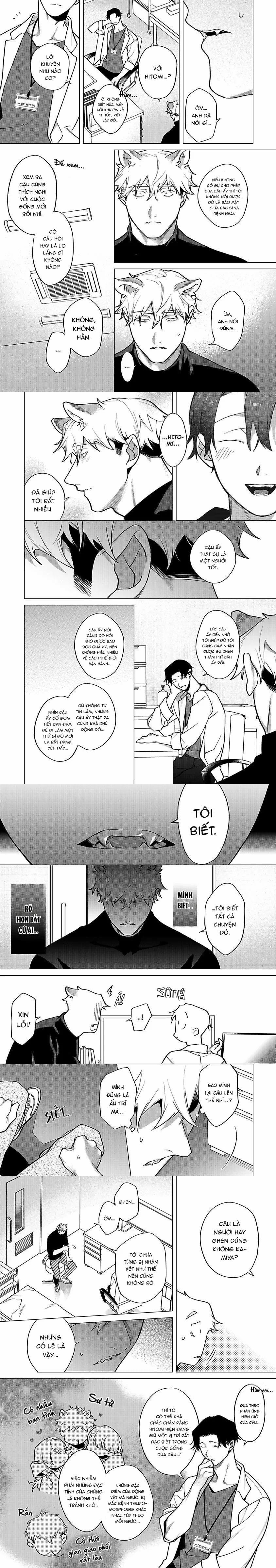 Ngấu Nghiến Tôi Và Cho Tôi Biết Thế Nào Là Yêu 8 trang 1