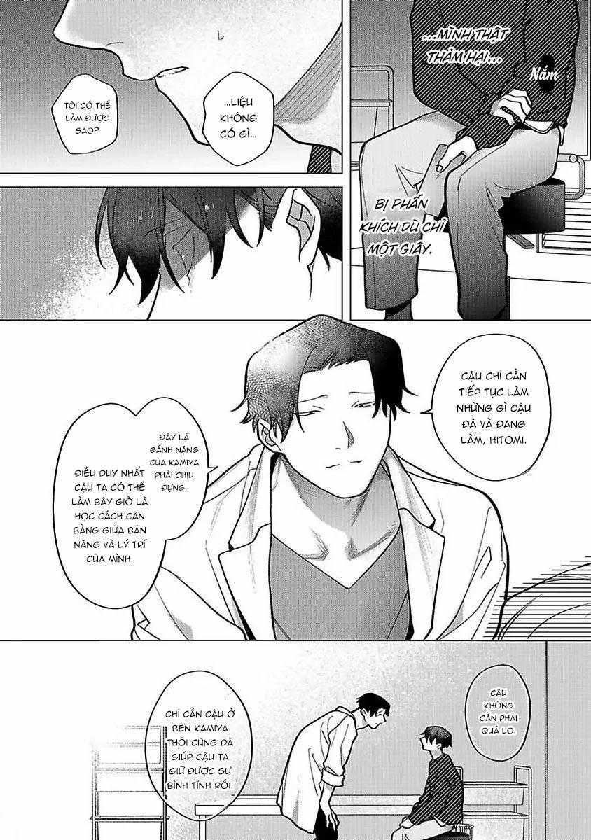 Ngấu Nghiến Tôi Và Cho Tôi Biết Thế Nào Là Yêu 9 trang 15