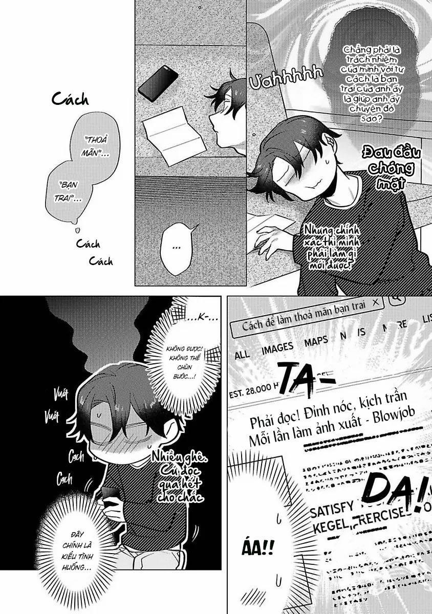 Ngấu Nghiến Tôi Và Cho Tôi Biết Thế Nào Là Yêu 9 trang 17