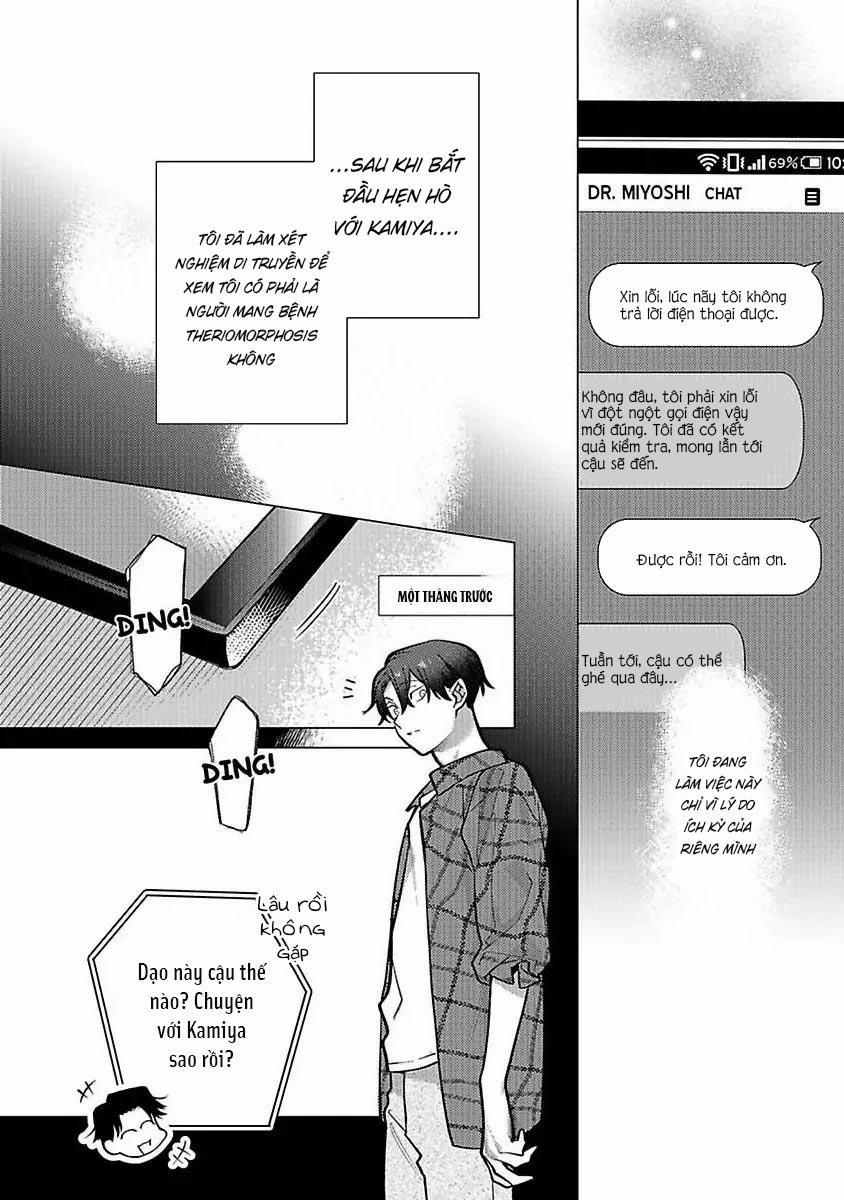 Ngấu Nghiến Tôi Và Cho Tôi Biết Thế Nào Là Yêu 9 trang 3