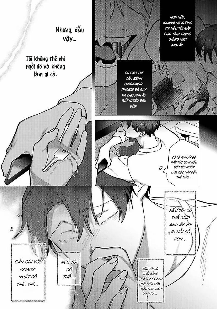 Ngấu Nghiến Tôi Và Cho Tôi Biết Thế Nào Là Yêu 9 trang 8