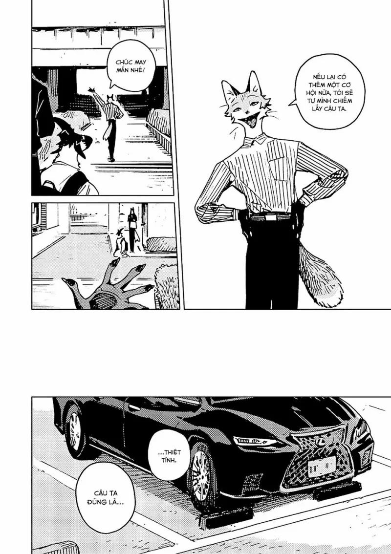 Ngấu Nghiến 7 trang 23