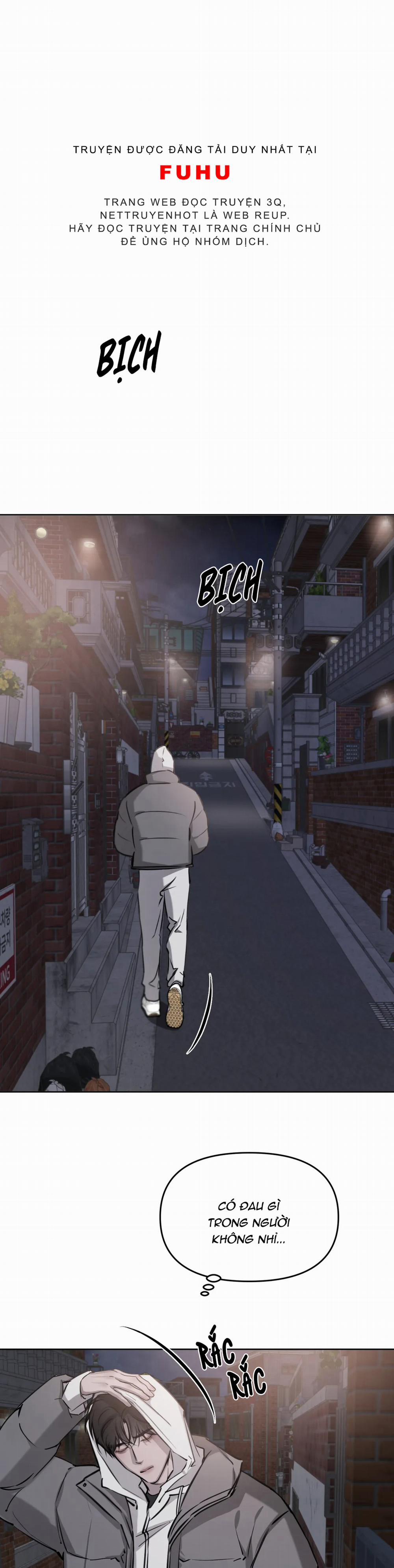 Ngẫu Nhiên Trở Thành Vận Mệnh 17 trang 0