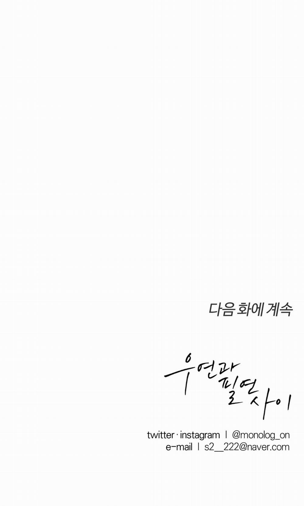 Ngẫu Nhiên Trở Thành Vận Mệnh 17 trang 32