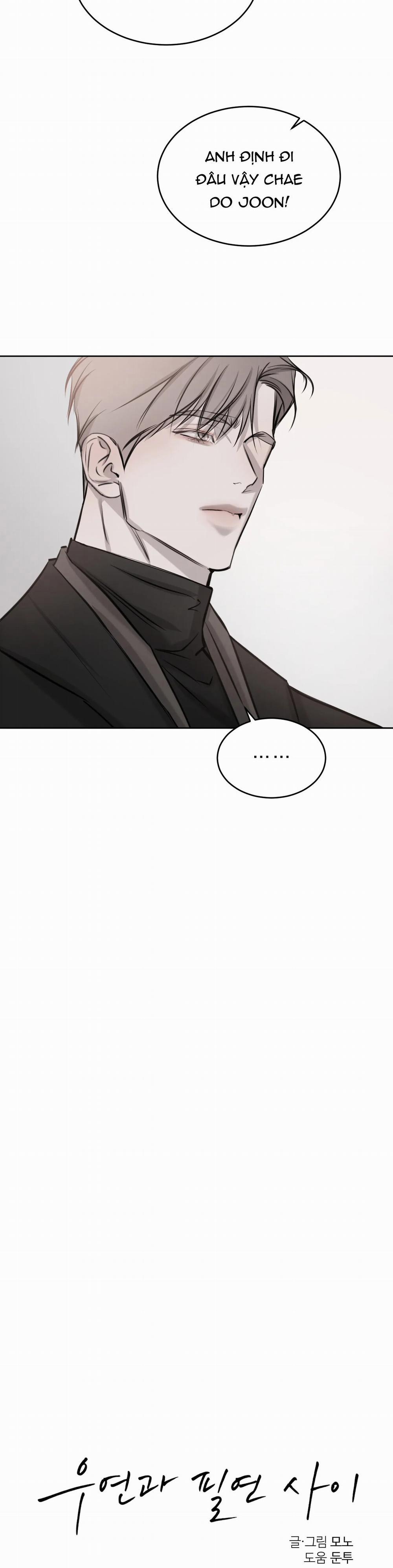 Ngẫu Nhiên Trở Thành Vận Mệnh 26 trang 17