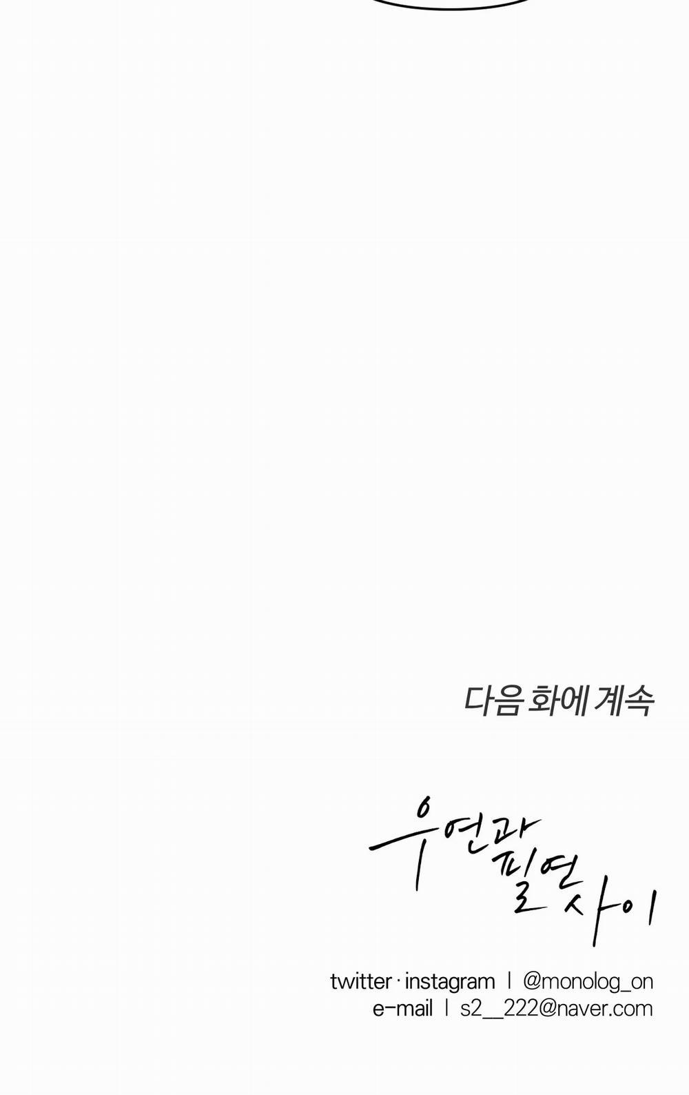 Ngẫu Nhiên Trở Thành Vận Mệnh 28 trang 26