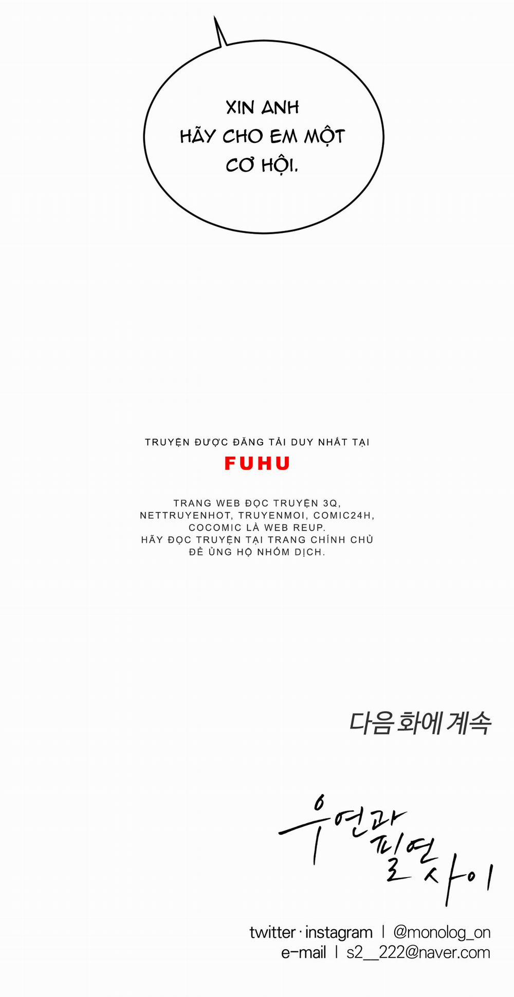 Ngẫu Nhiên Trở Thành Vận Mệnh 29 trang 19