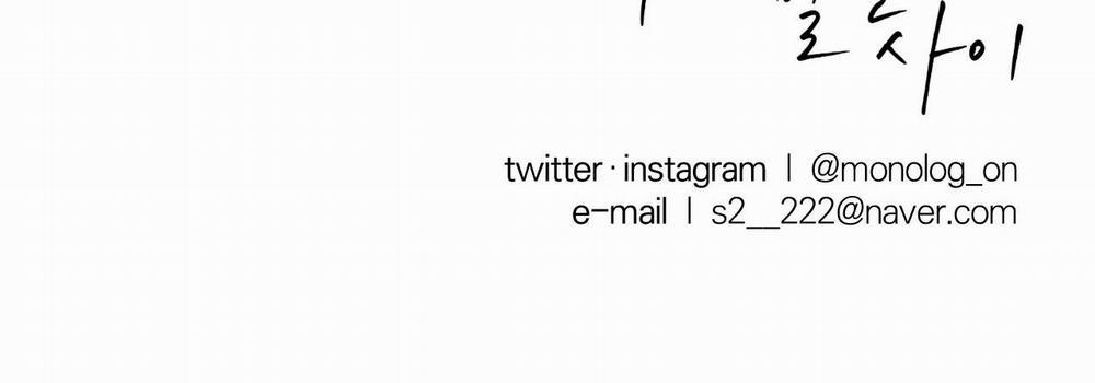 Ngẫu Nhiên Trở Thành Vận Mệnh 35 trang 16