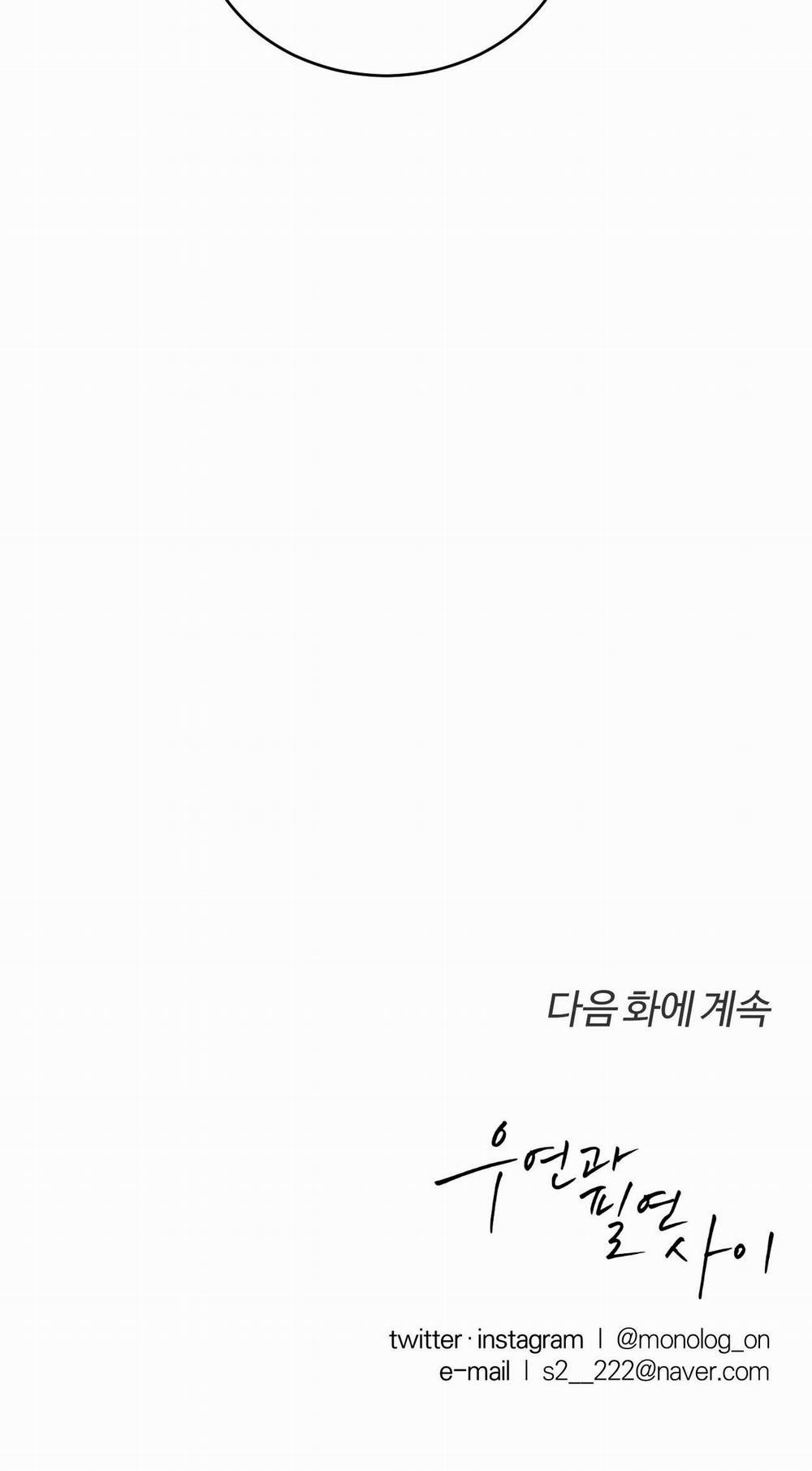 Ngẫu Nhiên Trở Thành Vận Mệnh 36 trang 15