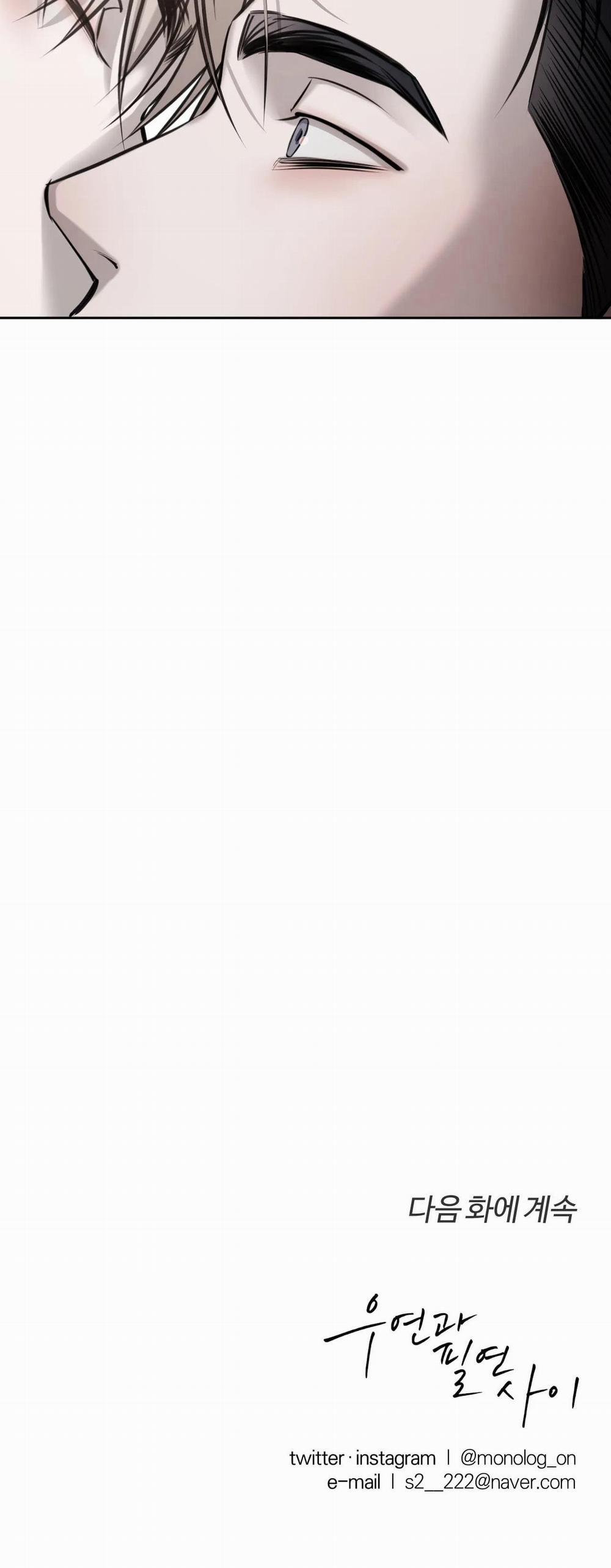 Ngẫu Nhiên Trở Thành Vận Mệnh 41 trang 15