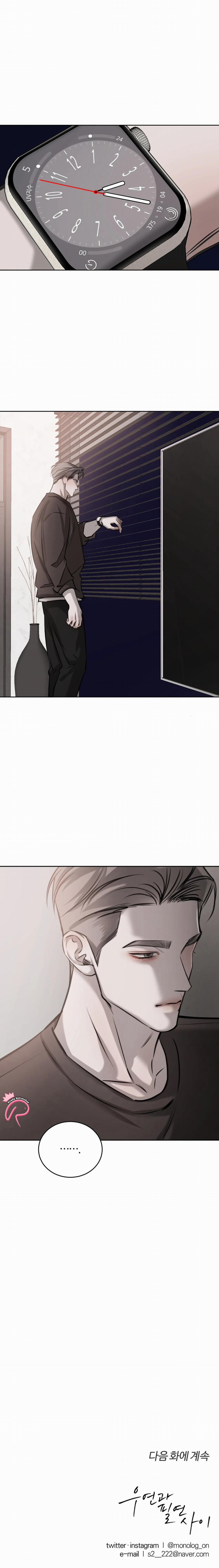 Ngẫu Nhiên Trở Thành Vận Mệnh 56 trang 16