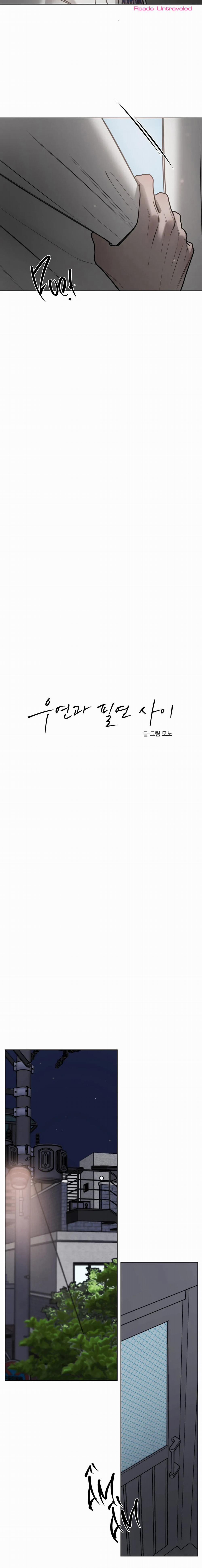 Ngẫu Nhiên Trở Thành Vận Mệnh 63 trang 2