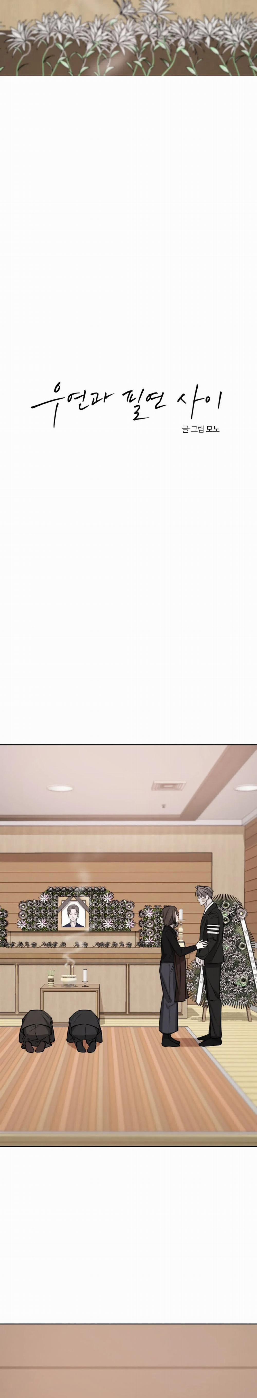 Ngẫu Nhiên Trở Thành Vận Mệnh 66 trang 4