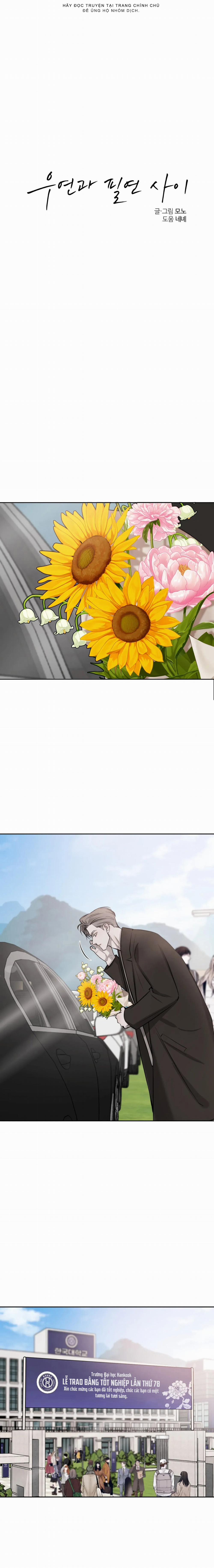 Ngẫu Nhiên Trở Thành Vận Mệnh 70 trang 5