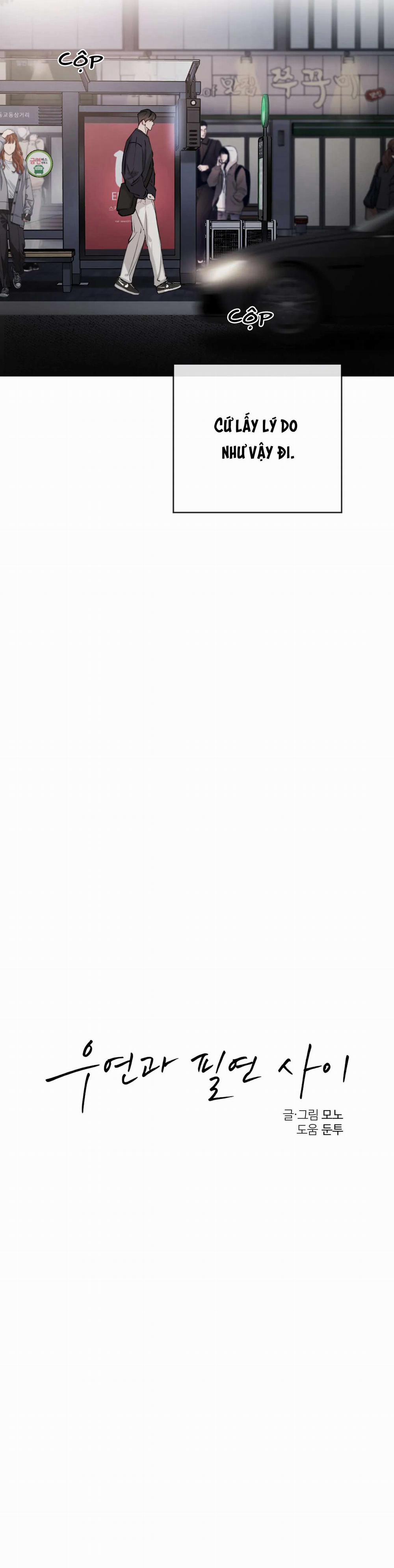 Ngẫu Nhiên Trở Thành Vận Mệnh 9 trang 7