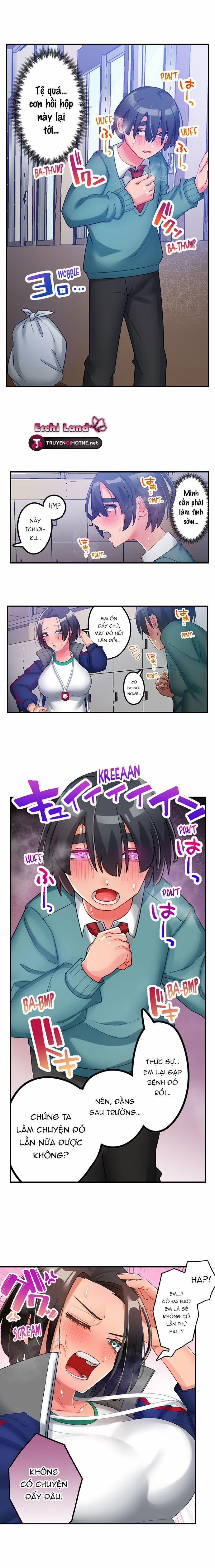 Ngay Cả Incubus Cũng Muốn Có Tình Yêu Đích Thực 5.1 trang 4