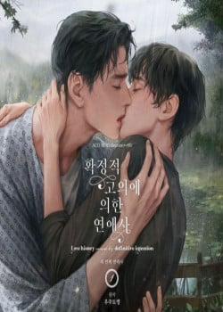 Đọc truyện tranh Ngay Cả Khi Cậu Không Yêu Tôi