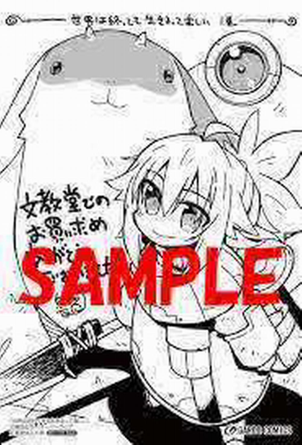 Ngay Cả Khi Hậu Tận Thế, Thật Hạnh Phúc Vẫn Còn Được Sống… 11.3 trang 3