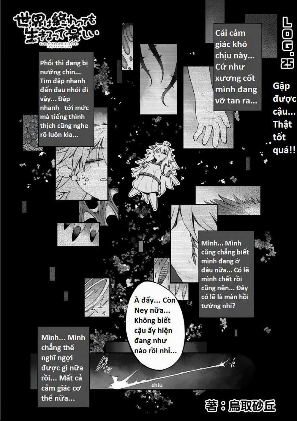 Ngay Cả Khi Hậu Tận Thế, Thật Hạnh Phúc Vẫn Còn Được Sống… 25.1 trang 0