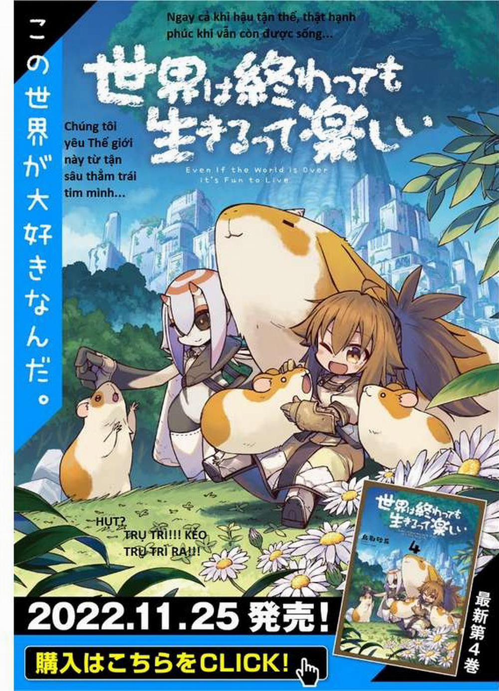 Ngay Cả Khi Hậu Tận Thế, Thật Hạnh Phúc Vẫn Còn Được Sống… 26 trang 0