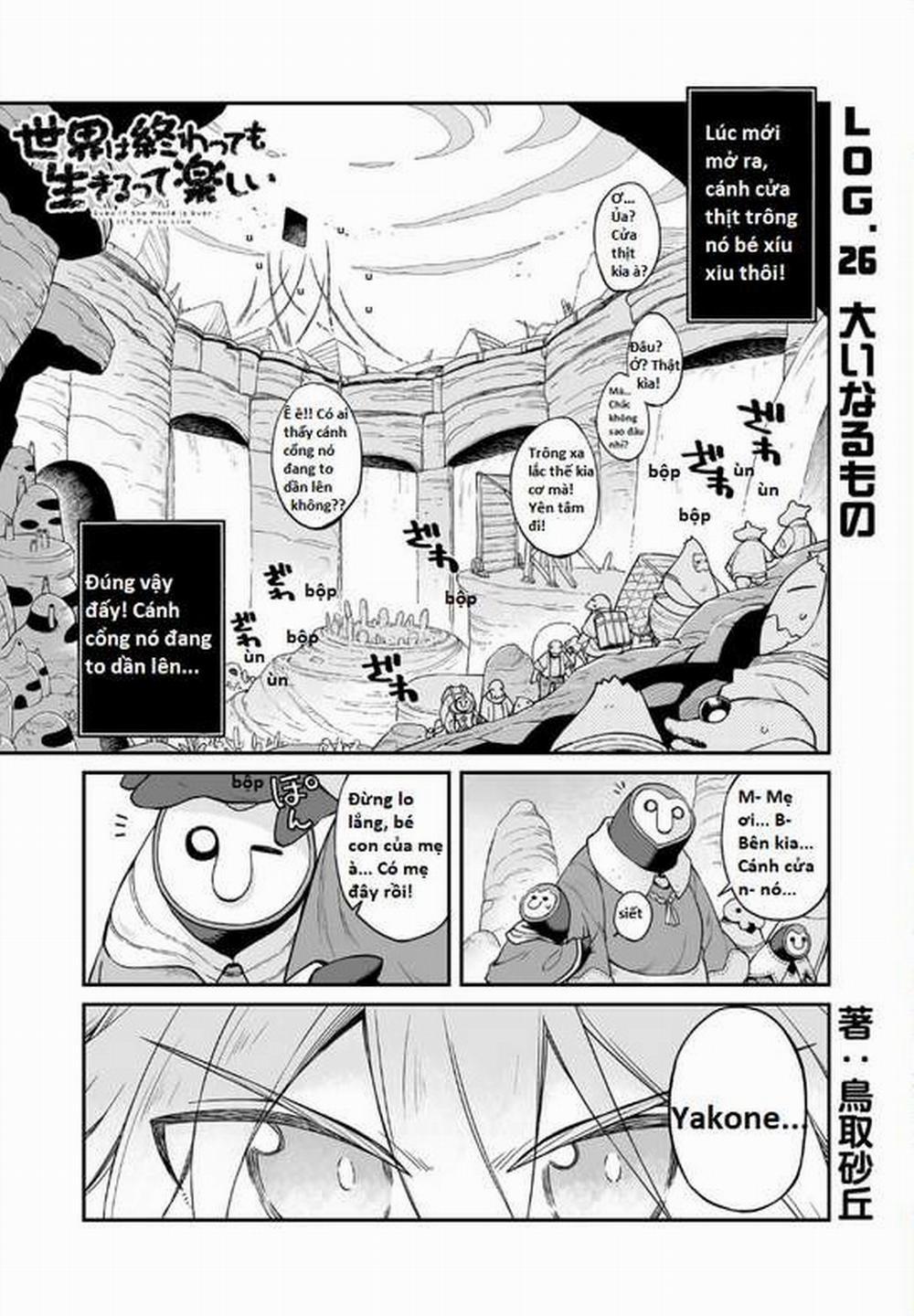 Ngay Cả Khi Hậu Tận Thế, Thật Hạnh Phúc Vẫn Còn Được Sống… 26 trang 1