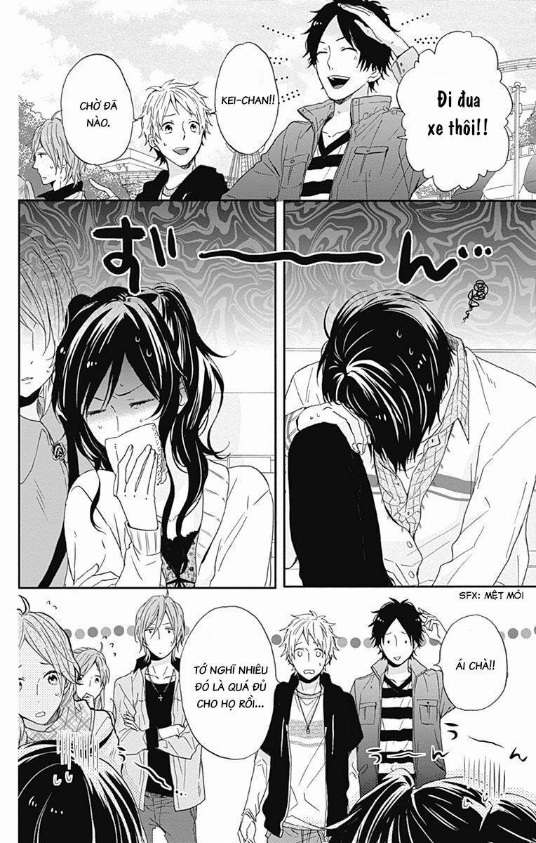 Ngày Cầu Vồng 14 trang 17