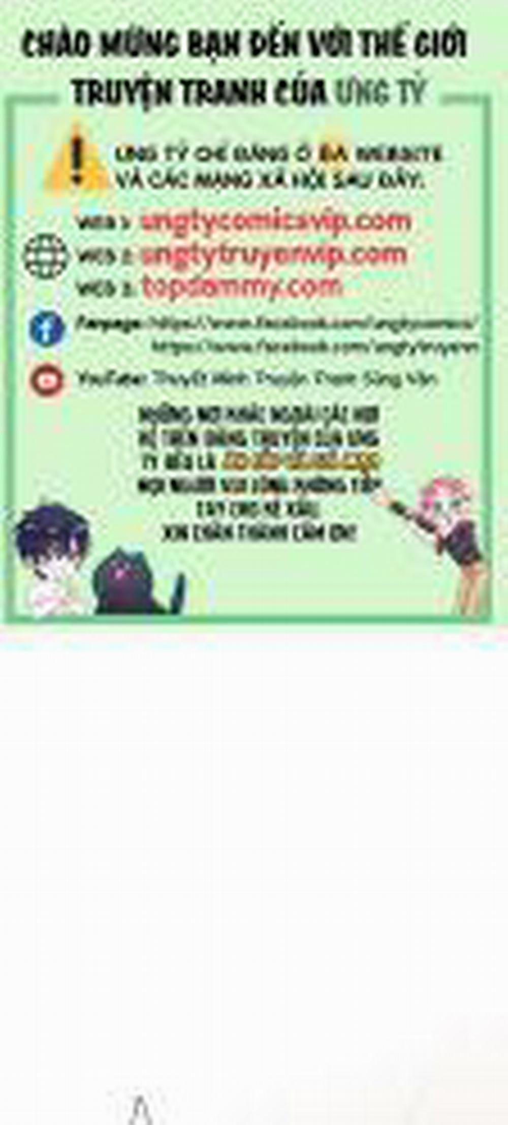 Ngày Dài Gặp Người Khuyết Tâm Nhãn 10 trang 0