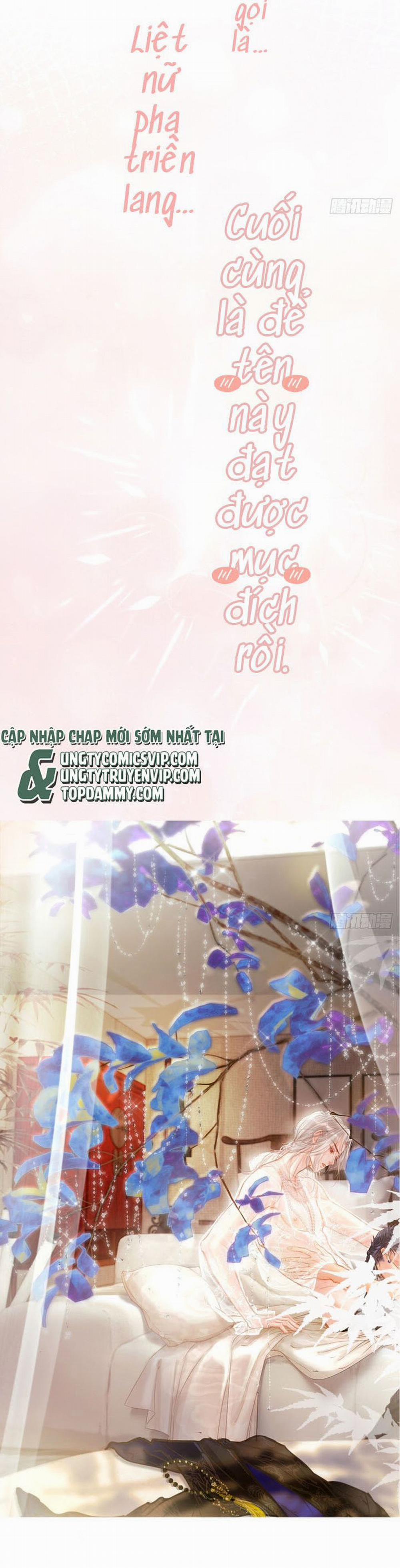 Ngày Dài Gặp Người Khuyết Tâm Nhãn 13 trang 6