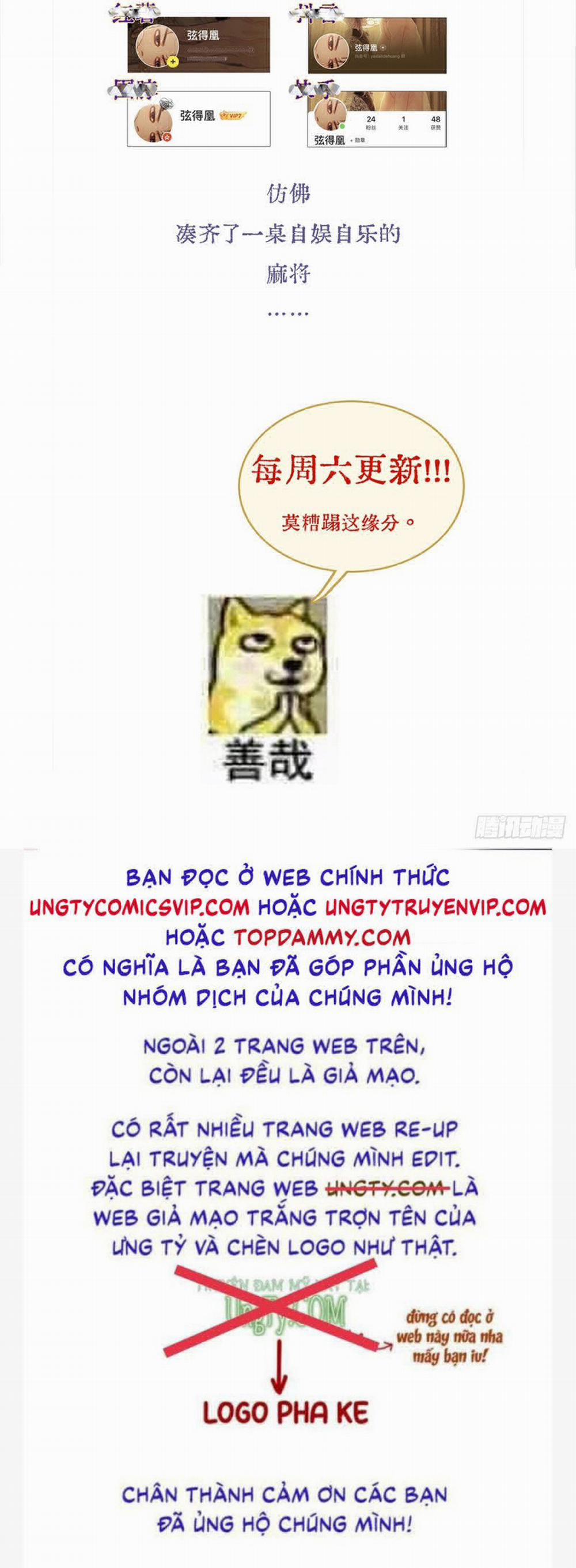 Ngày Dài Gặp Người Khuyết Tâm Nhãn 16 trang 39