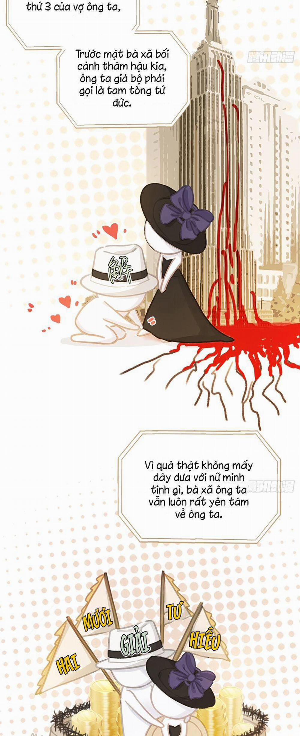 Ngày Dài Gặp Người Khuyết Tâm Nhãn 17 trang 1