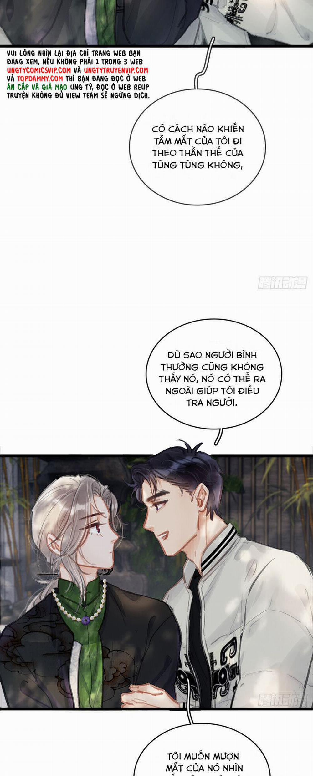 Ngày Dài Gặp Người Khuyết Tâm Nhãn 17 trang 19