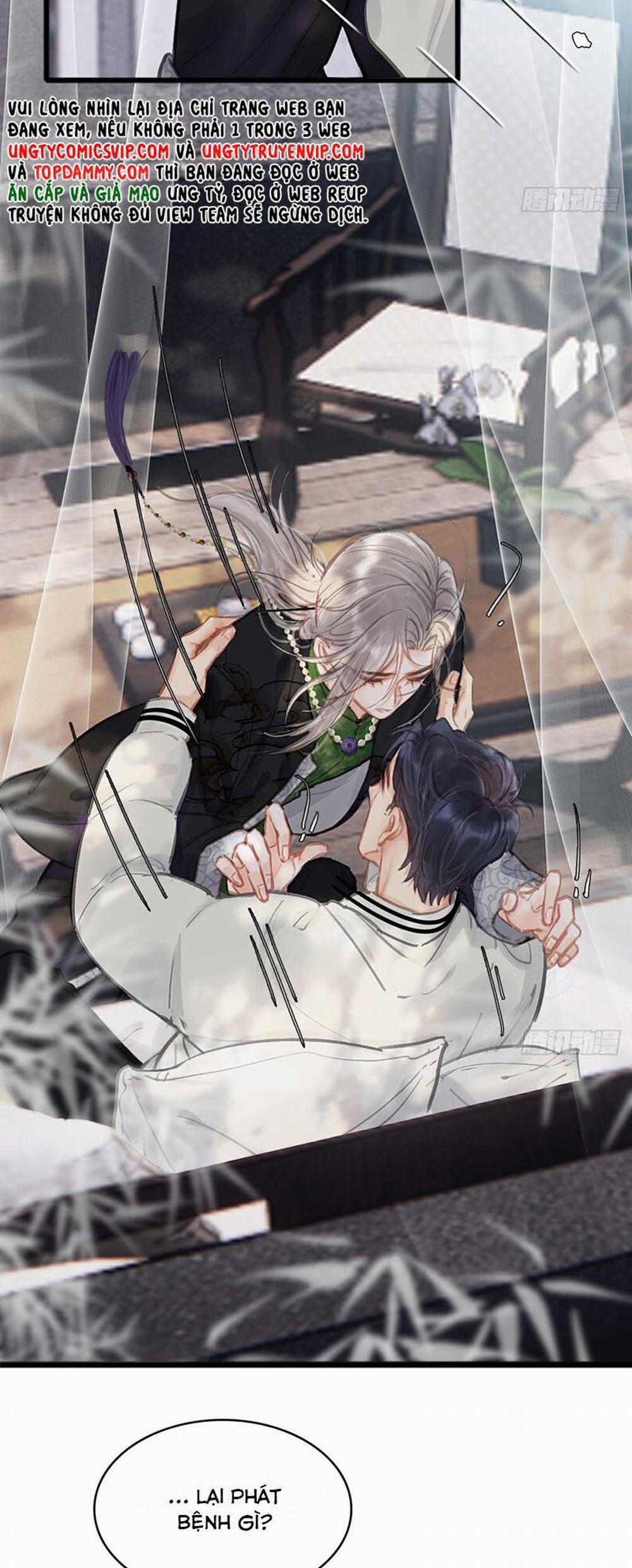 Ngày Dài Gặp Người Khuyết Tâm Nhãn 17 trang 23