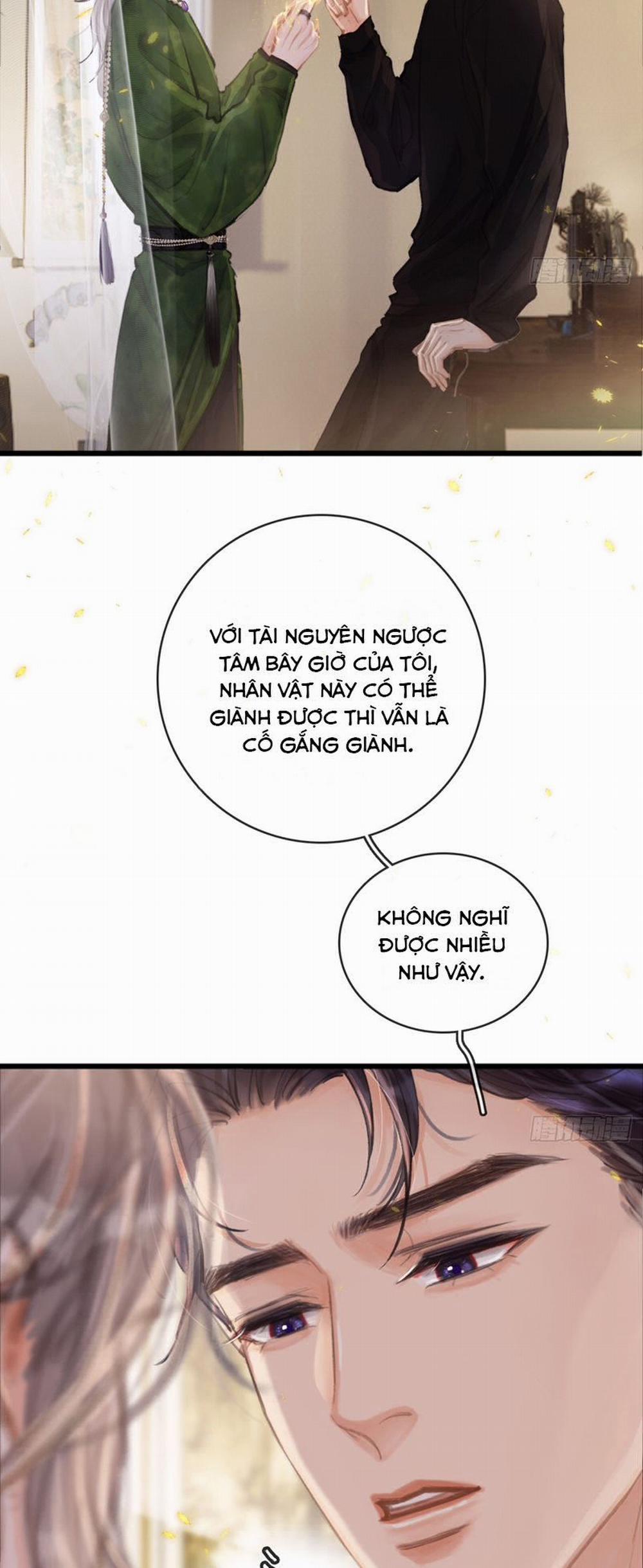 Ngày Dài Gặp Người Khuyết Tâm Nhãn 17 trang 32