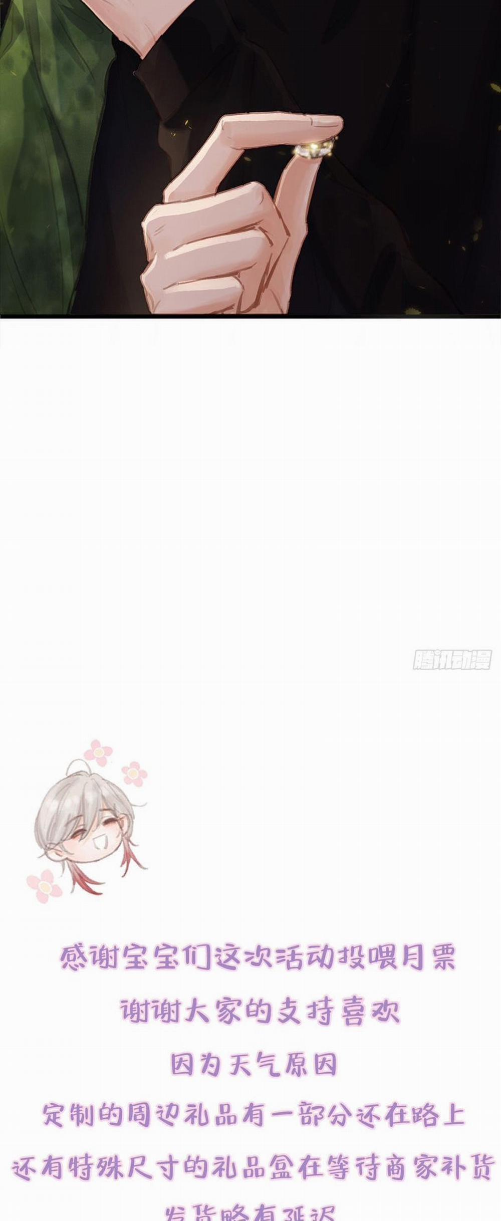 Ngày Dài Gặp Người Khuyết Tâm Nhãn 17 trang 39