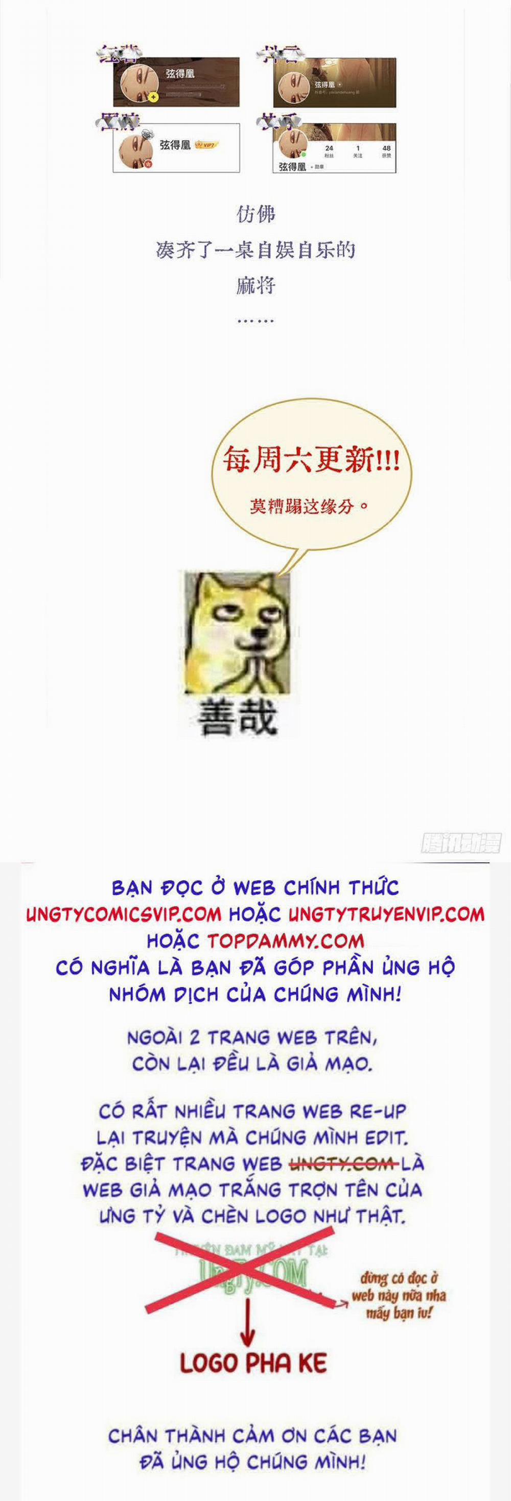 Ngày Dài Gặp Người Khuyết Tâm Nhãn 17 trang 42