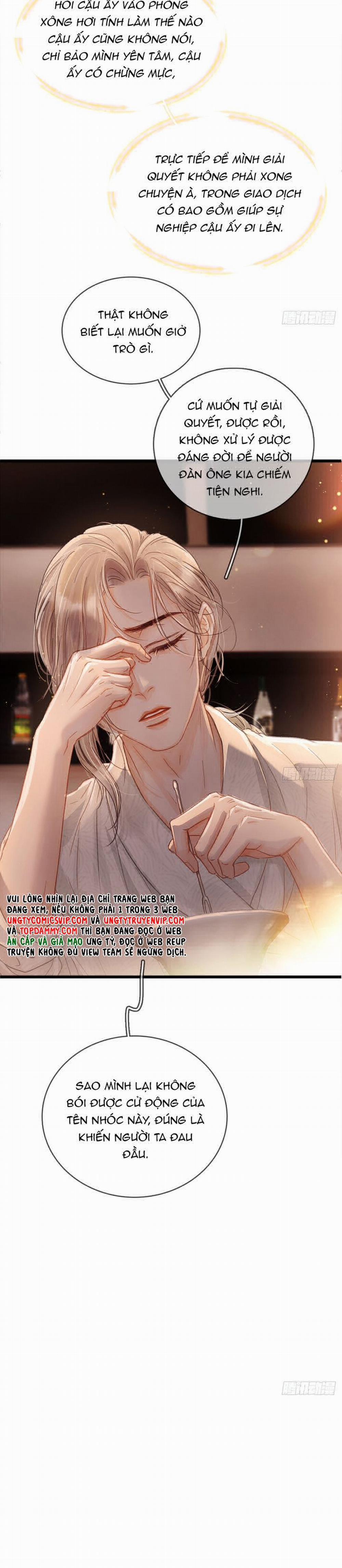 Ngày Dài Gặp Người Khuyết Tâm Nhãn 18 trang 15