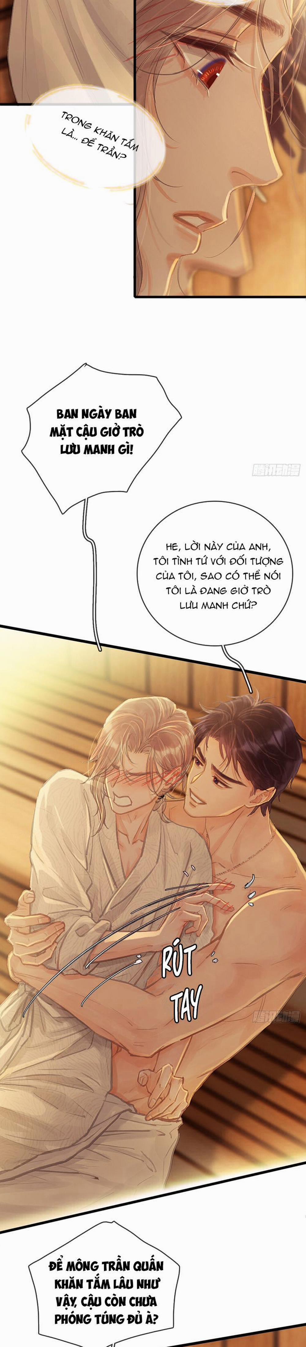 Ngày Dài Gặp Người Khuyết Tâm Nhãn 19 trang 16