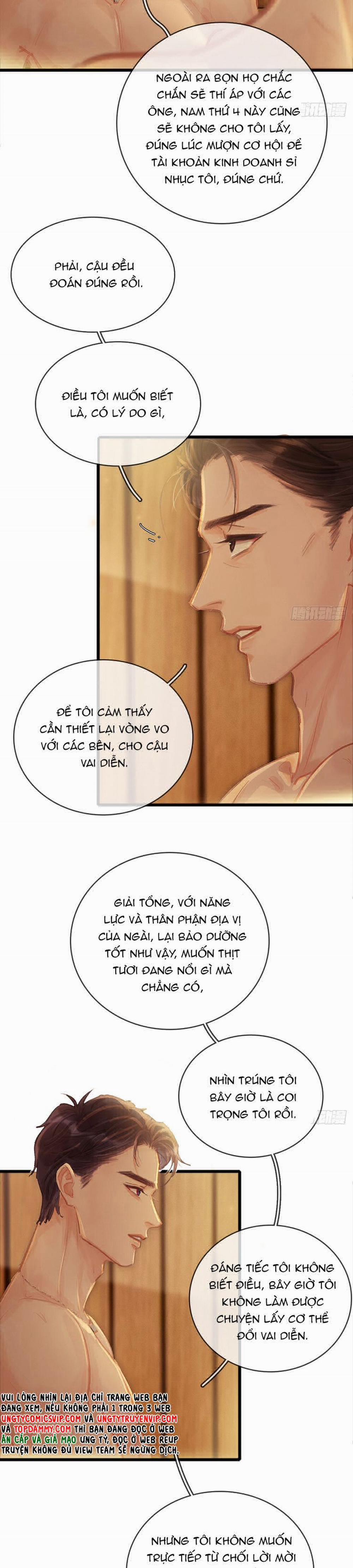 Ngày Dài Gặp Người Khuyết Tâm Nhãn 19 trang 7