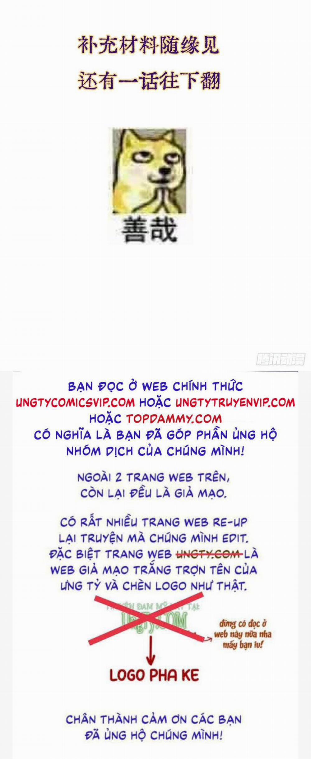 Ngày Dài Gặp Người Khuyết Tâm Nhãn 2 trang 45