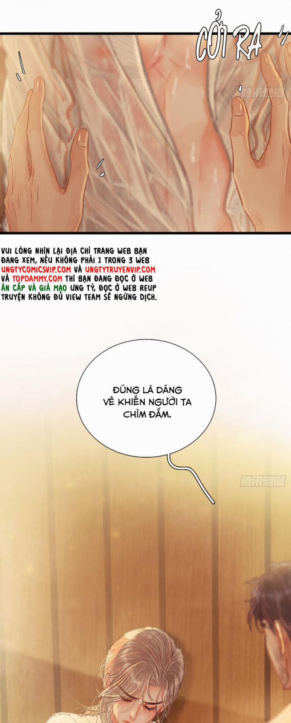 Ngày Dài Gặp Người Khuyết Tâm Nhãn 21 trang 12