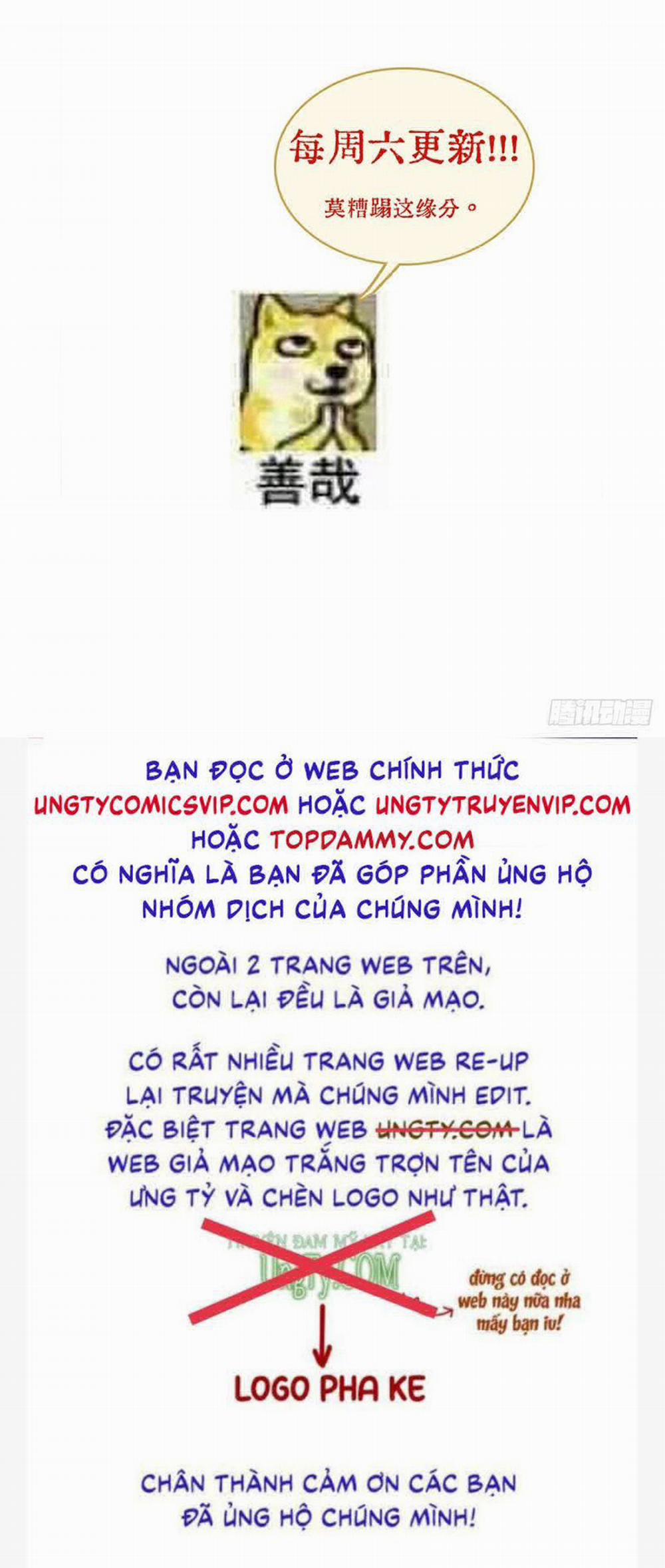 Ngày Dài Gặp Người Khuyết Tâm Nhãn 21 trang 48