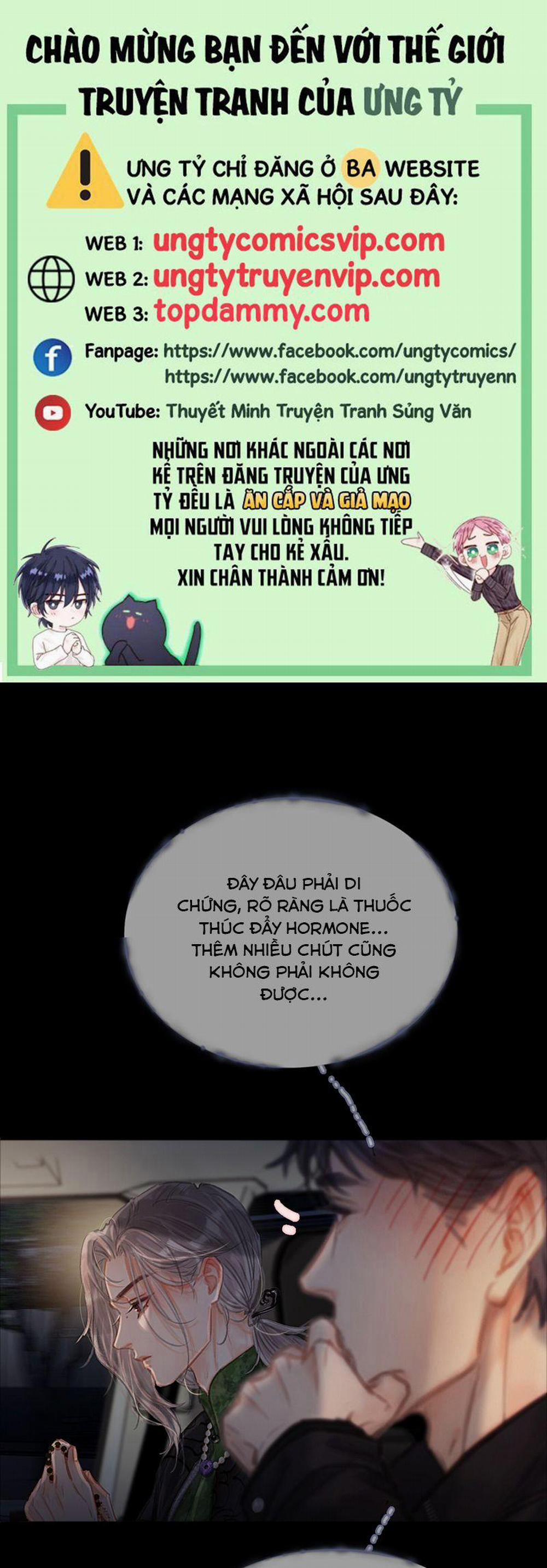 Ngày Dài Gặp Người Khuyết Tâm Nhãn 23 trang 0