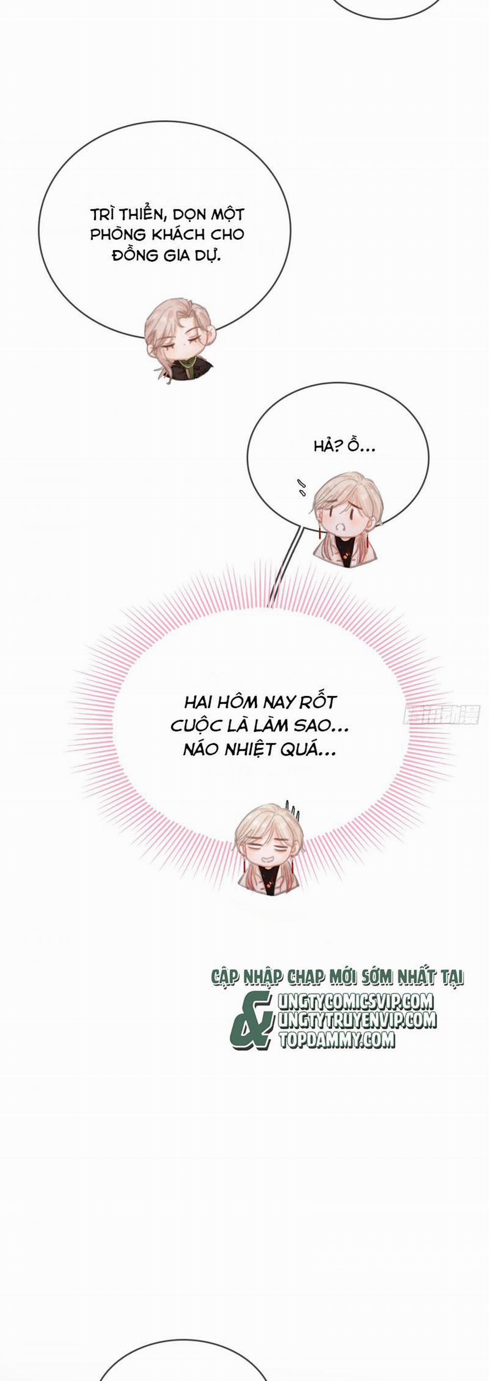 Ngày Dài Gặp Người Khuyết Tâm Nhãn 23 trang 15