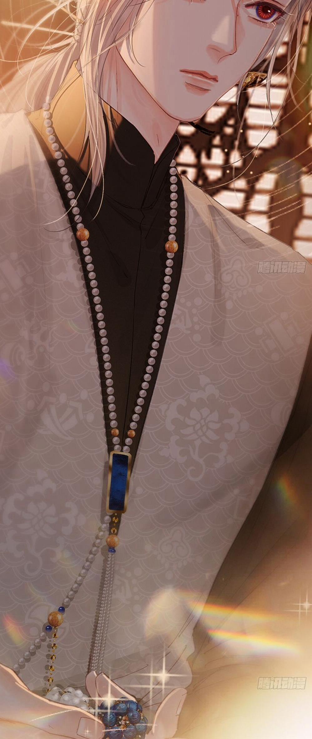 Ngày Dài Gặp Người Khuyết Tâm Nhãn 23 trang 29