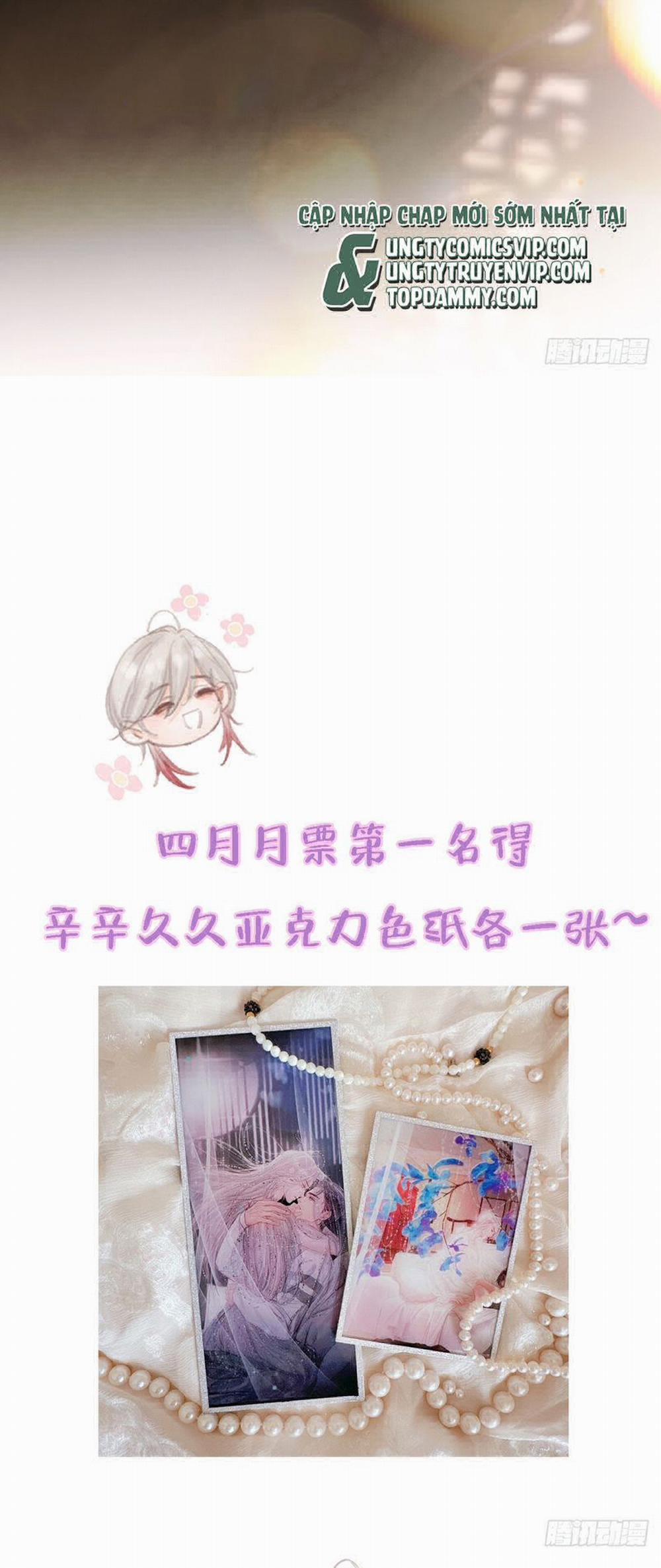 Ngày Dài Gặp Người Khuyết Tâm Nhãn 23 trang 31