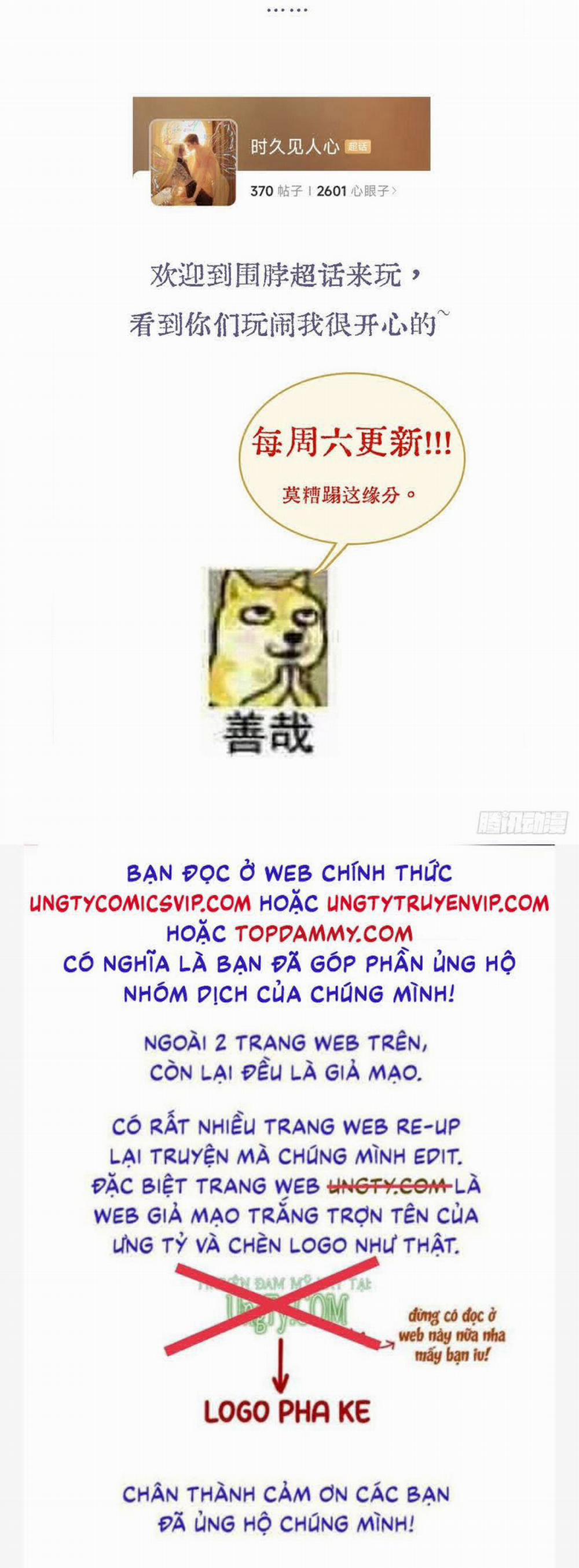 Ngày Dài Gặp Người Khuyết Tâm Nhãn 24 trang 35