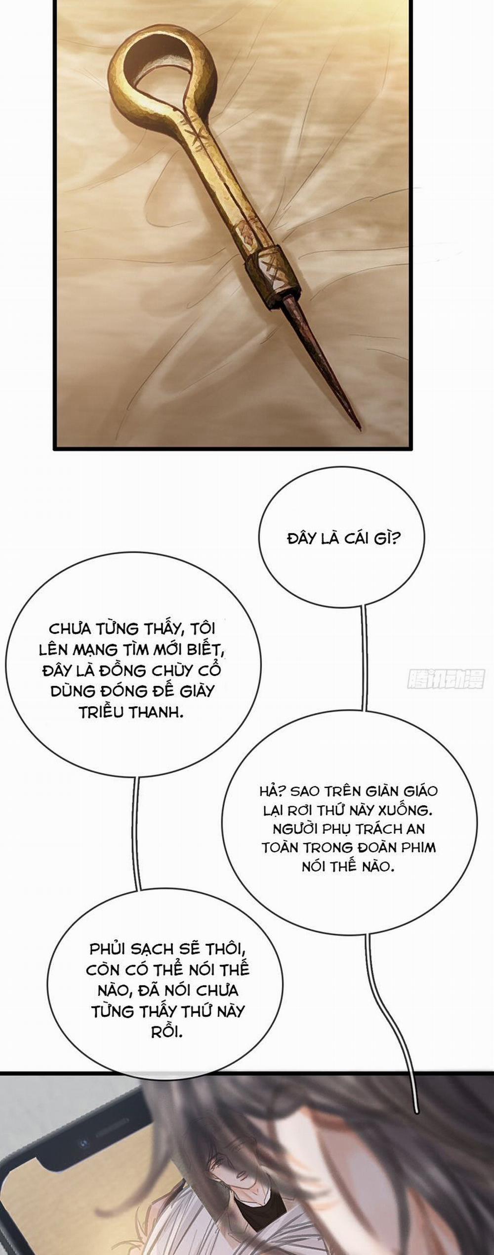 Ngày Dài Gặp Người Khuyết Tâm Nhãn 25 trang 22