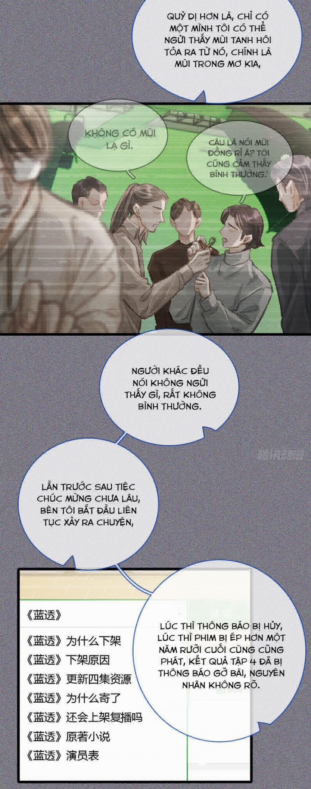 Ngày Dài Gặp Người Khuyết Tâm Nhãn 25 trang 26