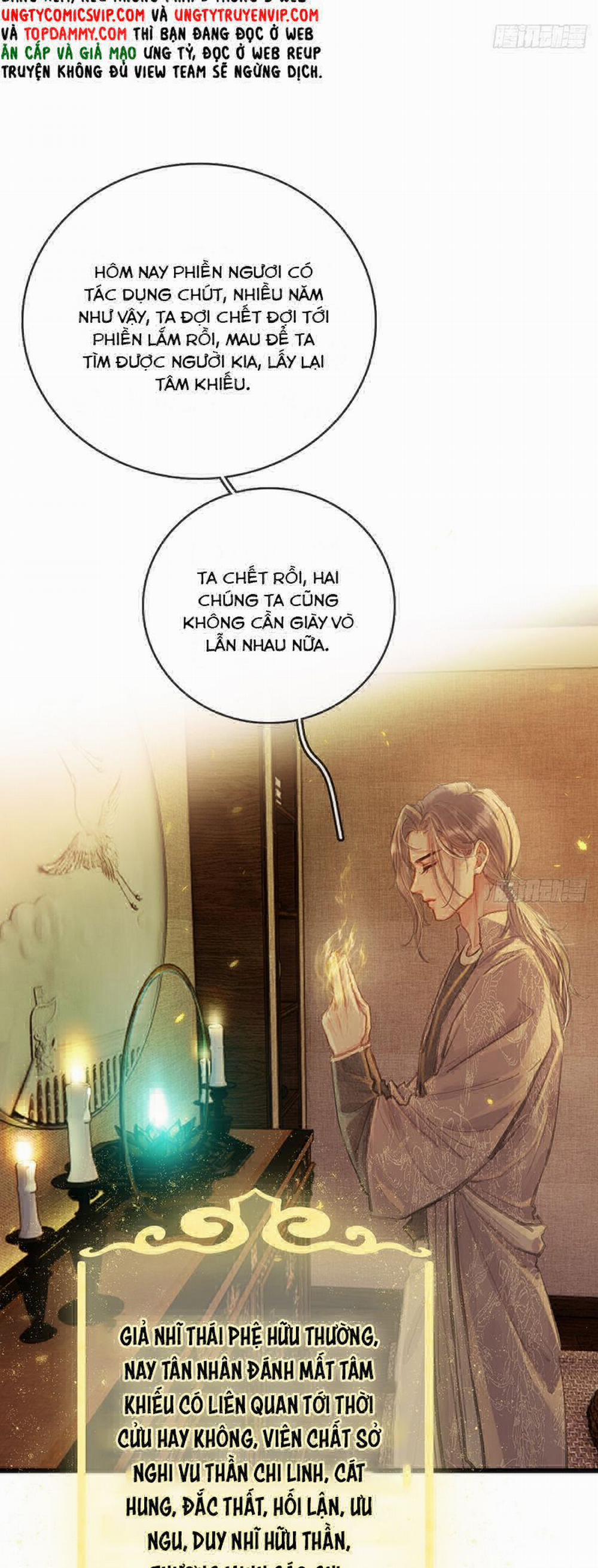 Ngày Dài Gặp Người Khuyết Tâm Nhãn 25 trang 3